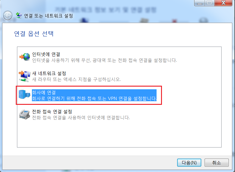 화면 캡처 2022-11-09 171504